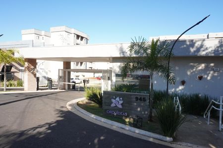 Apartamento para alugar com 43m², 2 quartos e 1 vagaFachada e portaria
