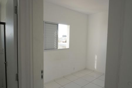 Apartamento para alugar com 43m², 2 quartos e 1 vaga Apartamento para alugar com 43m², 2 quartos e 1 vagaQuarto 1