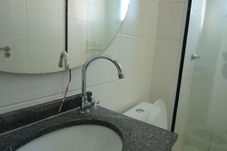 Apartamento para alugar com 43m², 2 quartos e 1 vagaBanheiro - torneira