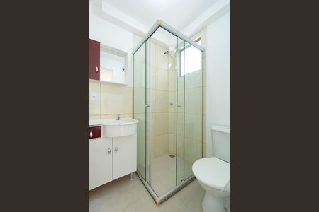 Apartamento à venda com 38m², 2 quartos e 1 vaga