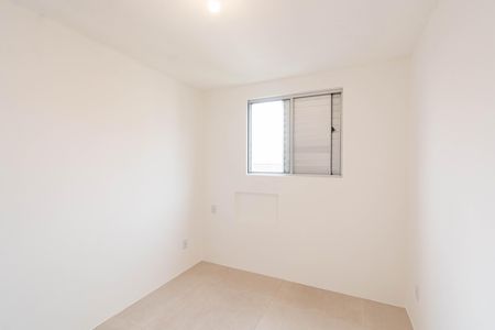 Apartamento à venda com 38m², 2 quartos e 1 vaga