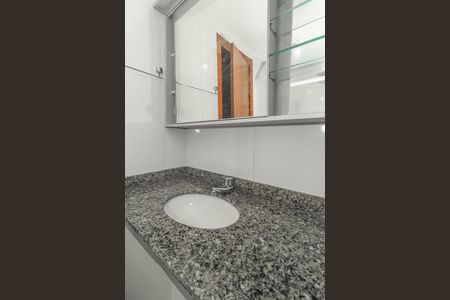 Apartamento para alugar com 60m², 3 quartos e 1 vaga Apartamento para alugar com 60m², 3 quartos e 1 vagaBanheiro