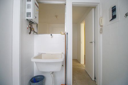 Apartamento para alugar com 75m², 3 quartos e 1 vaga Apartamento para alugar com 75m², 3 quartos e 1 vagaÁrea de Serviço