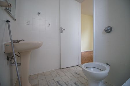 Apartamento para alugar com 75m², 3 quartos e 1 vaga Apartamento para alugar com 75m², 3 quartos e 1 vagaQuarto Suite