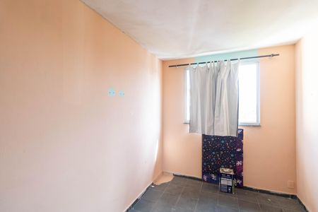 Apartamento para alugar com 45m², 2 quartos e 1 vaga Apartamento para alugar com 45m², 2 quartos e 1 vagaQuarto 2