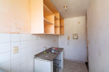 Apartamento para alugar com 45m², 2 quartos e 1 vaga Apartamento para alugar com 45m², 2 quartos e 1 vagaCozinha e Área de Serviço