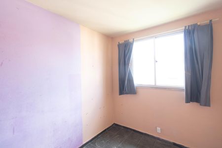 Apartamento para alugar com 45m², 2 quartos e 1 vaga Apartamento para alugar com 45m², 2 quartos e 1 vagaQuarto 1