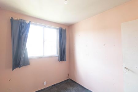 Apartamento para alugar com 45m², 2 quartos e 1 vaga Apartamento para alugar com 45m², 2 quartos e 1 vagaQuarto 1