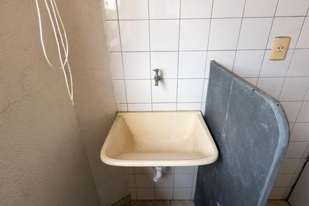 Apartamento para alugar com 45m², 2 quartos e 1 vaga Apartamento para alugar com 45m², 2 quartos e 1 vagaCozinha e Área de Serviço
