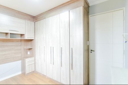 Quarto 1 de casa de condomínio para alugar com 2 quartos, 40m² em Residencial Parque Cumbica, Guarulhos