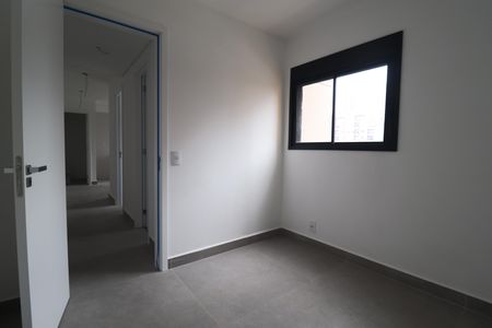 Apartamento à venda com 44m², 2 quartos e 1 vagaQuarto 1 