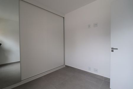 Apartamento à venda com 44m², 2 quartos e 1 vagaQuarto 1 