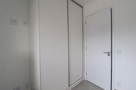Apartamento à venda com 44m², 2 quartos e 1 vagaQuarto 2