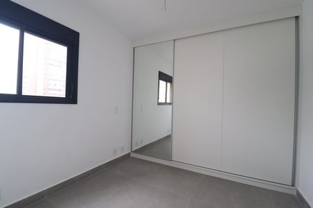 Apartamento à venda com 44m², 2 quartos e 1 vagaQuarto 1 