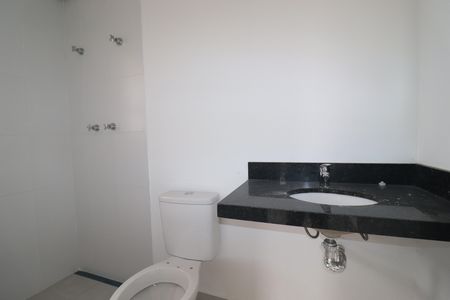 Apartamento à venda com 49m², 2 quartos e 1 vagaBanheiro Quarto 1 suíte