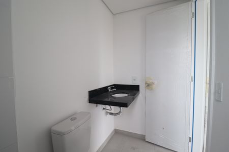 Apartamento à venda com 49m², 2 quartos e 1 vagaBanheiro Quarto 1 suíte