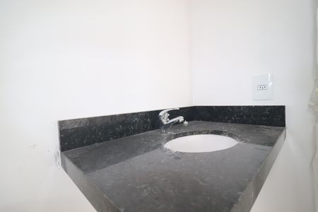 Apartamento à venda com 49m², 2 quartos e 1 vagaBanheiro Quarto 1 suíte