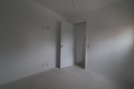 Apartamento à venda com 44m², 2 quartos e 1 vagaQuarto 1