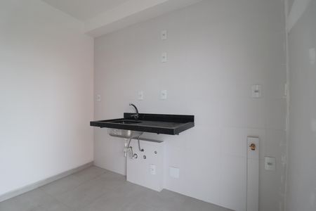 Apartamento à venda com 44m², 2 quartos e 1 vagaCozinha