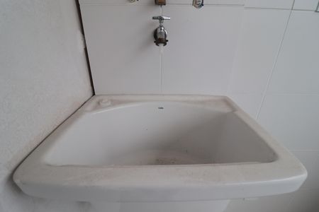 Apartamento à venda com 44m², 2 quartos e 1 vagaÁrea de Serviço