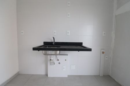 Apartamento à venda com 44m², 2 quartos e 1 vagaCozinha