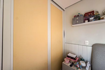 Apartamento à venda com 93m², 2 quartos e 2 vagas Apartamento à venda com 93m², 2 quartos e 2 vagasQuarto