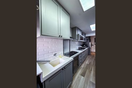 Apartamento à venda com 93m², 2 quartos e 2 vagas Apartamento à venda com 93m², 2 quartos e 2 vagasÁrea de Serviço