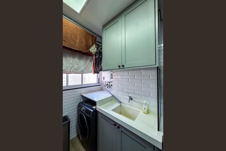 Apartamento à venda com 93m², 2 quartos e 2 vagas Apartamento à venda com 93m², 2 quartos e 2 vagasÁrea de Serviço