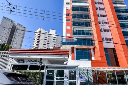 Apartamento à venda com 93m², 2 quartos e 2 vagas Apartamento à venda com 93m², 2 quartos e 2 vagasFachada