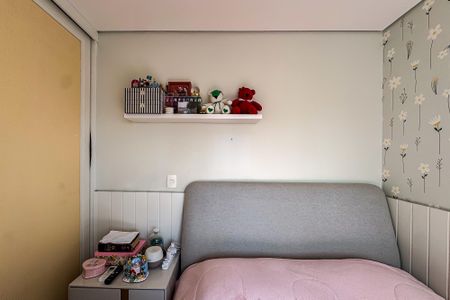 Apartamento à venda com 93m², 2 quartos e 2 vagas Apartamento à venda com 93m², 2 quartos e 2 vagasQuarto