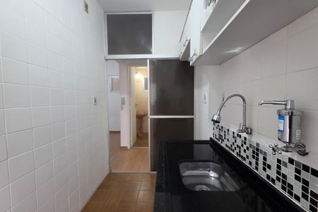 Apartamento para alugar com 1 quarto, 32m² em Centro, Campinas