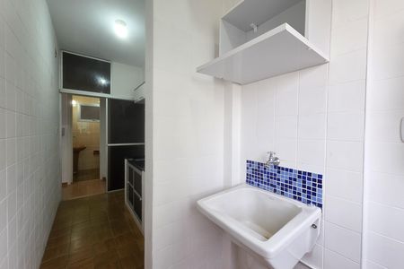 Apartamento para alugar com 1 quarto, 32m² em Centro, Campinas