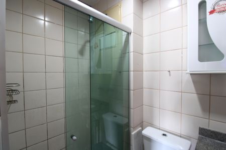 Apartamento à venda com 58m², 2 quartos e 1 vagaBanheiro social