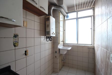 Apartamento à venda com 58m², 2 quartos e 1 vagaÁrea de serviço