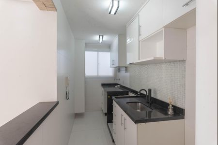 Cozinha de apartamento à venda com 2 quartos, 50m² em Jardim Nova Europa, Campinas