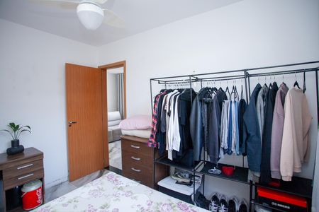Apartamento para alugar com 60m², 2 quartos e 1 vaga Apartamento para alugar com 60m², 2 quartos e 1 vagaQuarto 1