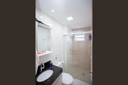 Apartamento para alugar com 60m², 2 quartos e 1 vaga Apartamento para alugar com 60m², 2 quartos e 1 vagaBanheiro Social