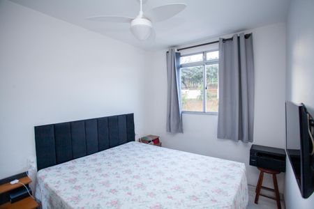Apartamento para alugar com 60m², 2 quartos e 1 vaga Apartamento para alugar com 60m², 2 quartos e 1 vagaQuarto 1