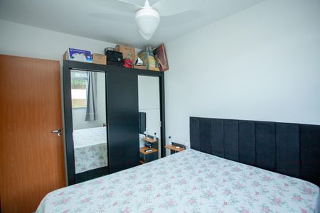 Apartamento para alugar com 60m², 2 quartos e 1 vaga Apartamento para alugar com 60m², 2 quartos e 1 vagaQuarto 1