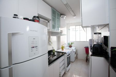 Apartamento para alugar com 60m², 2 quartos e 1 vaga Apartamento para alugar com 60m², 2 quartos e 1 vagaCozinha e Área de Serviço