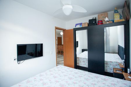 Apartamento para alugar com 60m², 2 quartos e 1 vaga Apartamento para alugar com 60m², 2 quartos e 1 vagaQuarto 1
