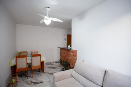 Apartamento para alugar com 60m², 2 quartos e 1 vaga Apartamento para alugar com 60m², 2 quartos e 1 vagaSala