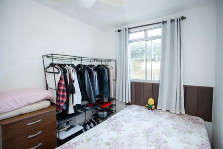 Apartamento para alugar com 60m², 2 quartos e 1 vaga Apartamento para alugar com 60m², 2 quartos e 1 vagaQuarto 1