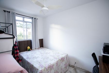 Apartamento para alugar com 60m², 2 quartos e 1 vaga Apartamento para alugar com 60m², 2 quartos e 1 vagaQuarto 1