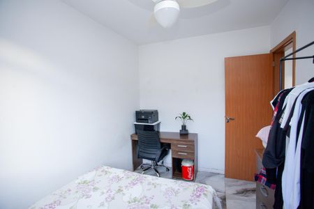 Apartamento para alugar com 60m², 2 quartos e 1 vaga Apartamento para alugar com 60m², 2 quartos e 1 vagaQuarto 1