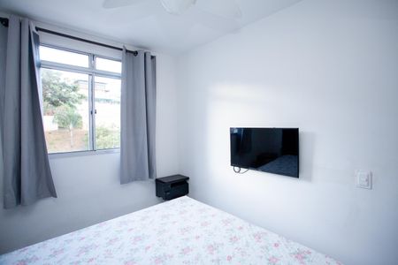 Apartamento para alugar com 60m², 2 quartos e 1 vaga Apartamento para alugar com 60m², 2 quartos e 1 vagaQuarto 1