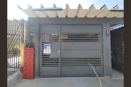 Fachada  de casa para alugar com 2 quartos, 170m² em Vila Brasilio Machado, São Paulo