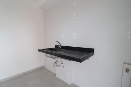 Apartamento à venda com 44m², 2 quartos e 1 vagaCozinha