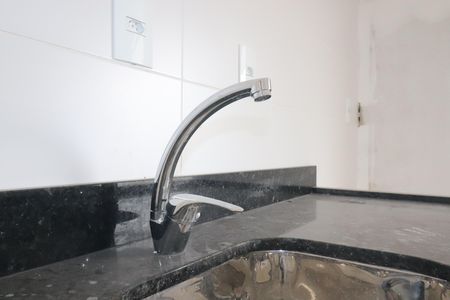 Apartamento à venda com 44m², 2 quartos e 1 vagaCozinha