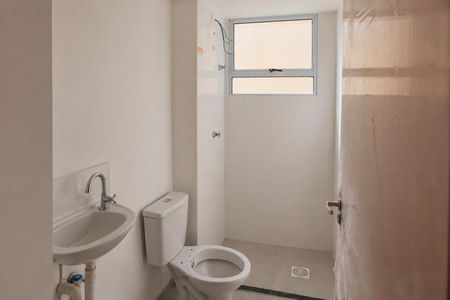 Apartamento para alugar com 42m², 2 quartos e 1 vaga Apartamento para alugar com 42m², 2 quartos e 1 vagaBanheiro